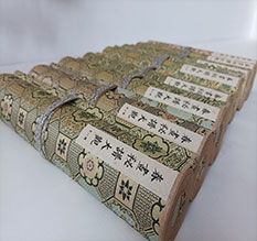 汕头市春画全集之春画秘谱大观-中国古代春宫绘画全集